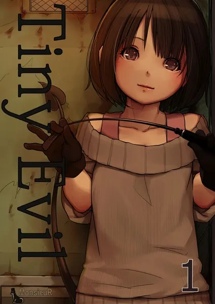 Tiny Evil （1）