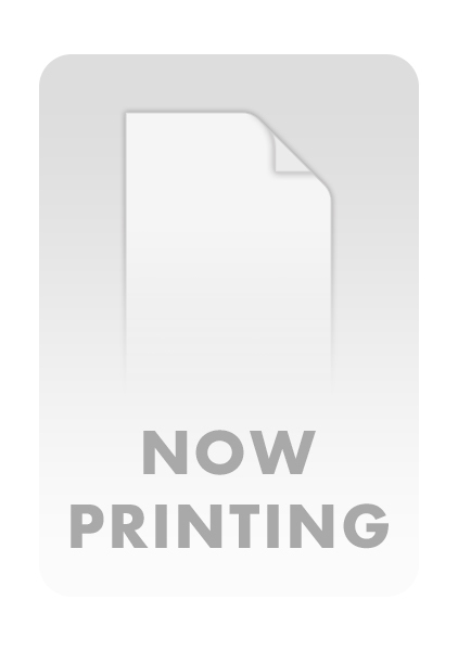 ロリババア専門アンソロジー 千代娘 巻の拾壱